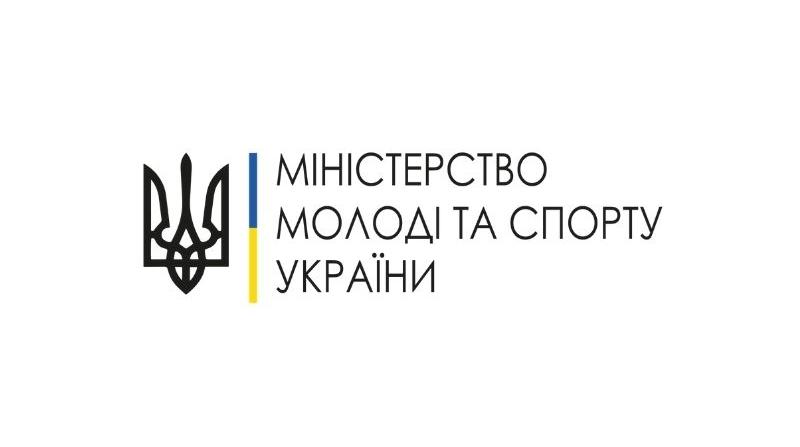 Олександрію та Ворсклу визнано надзвичайно важливими для забезпечення стабільного функціонування економіки.