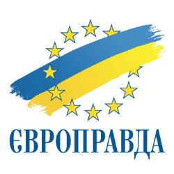 У Німеччині обговорюють ефективність контрольних заходів на кордонах.