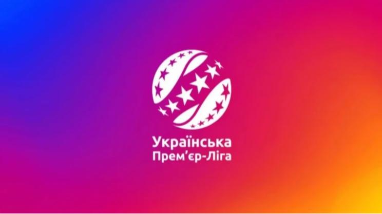 Обрано найкращого футболіста та наставника 15-го туру Української Прем'єр-ліги.